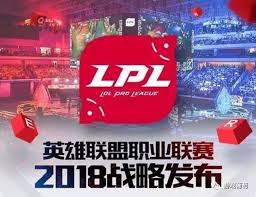 2025全球电竞大会在静安盛大开幕
