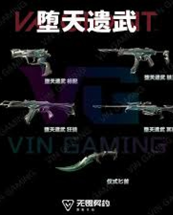 网站首页
